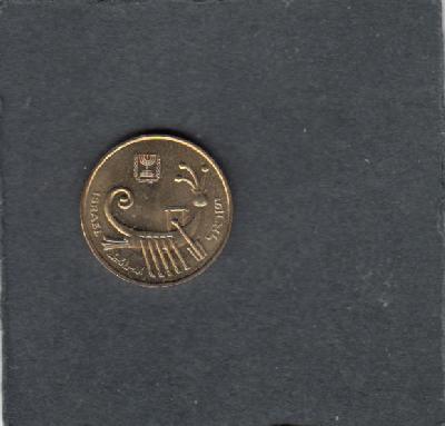 Beschrijving: 1 Agora  SHIP